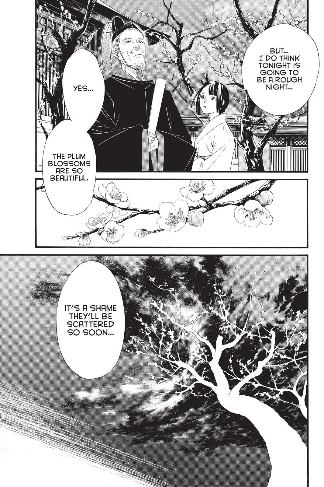 Read Noragami Manga Online