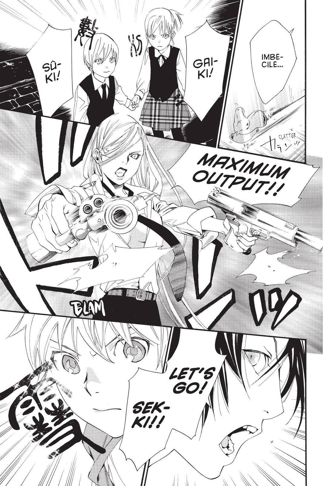 Read Noragami Manga Online