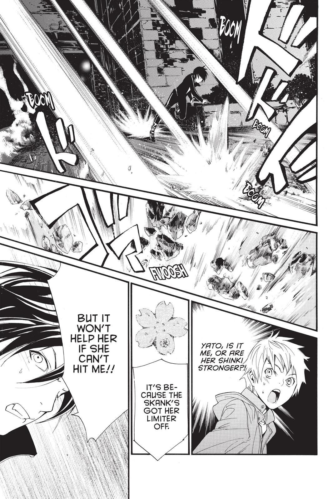 Read Noragami Manga Online