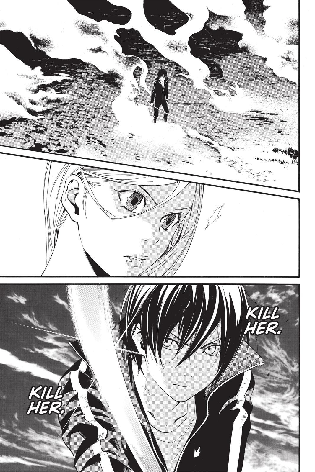 Read Noragami Manga Online