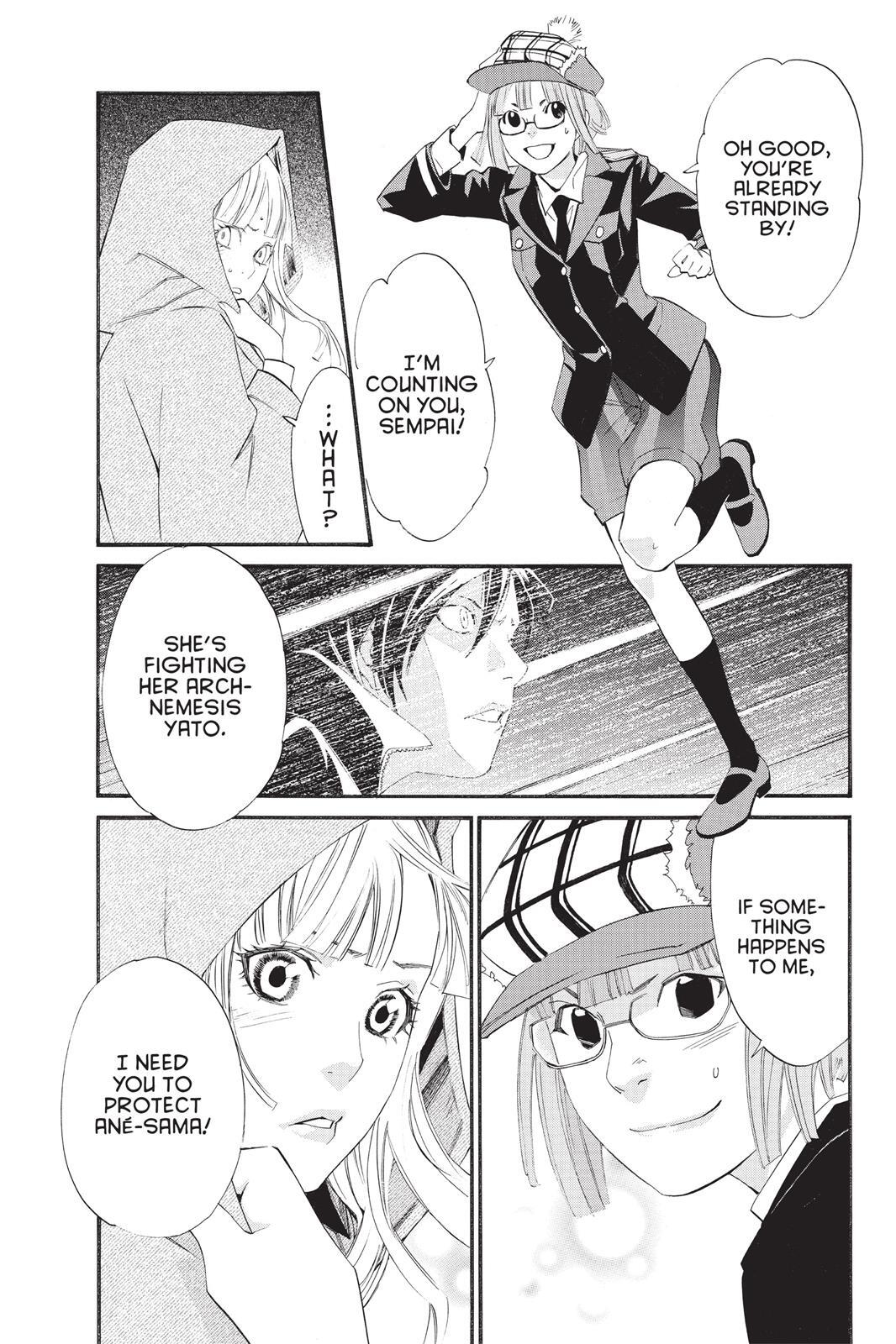 Read Noragami Manga Online