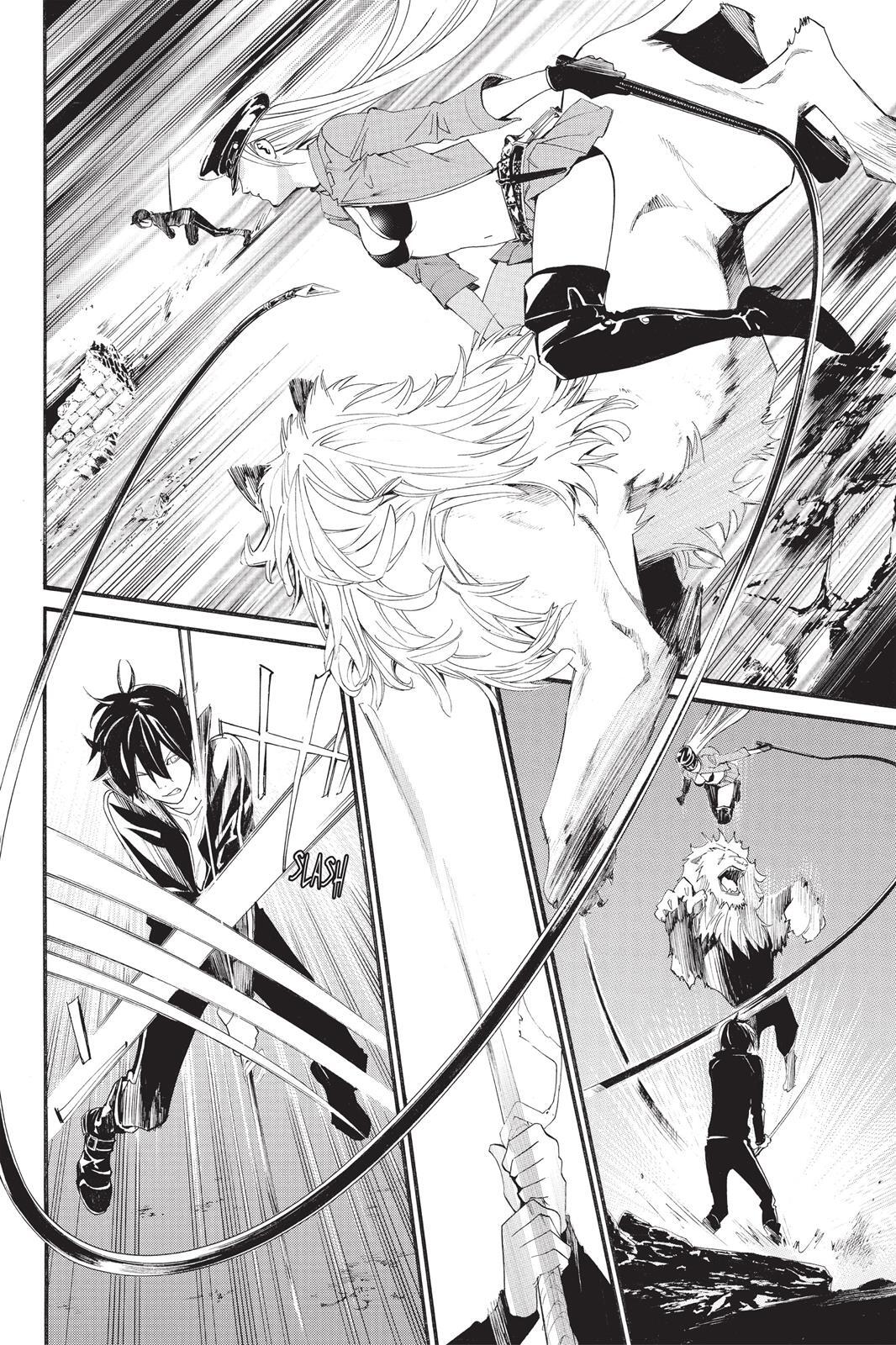Read Noragami Manga Online