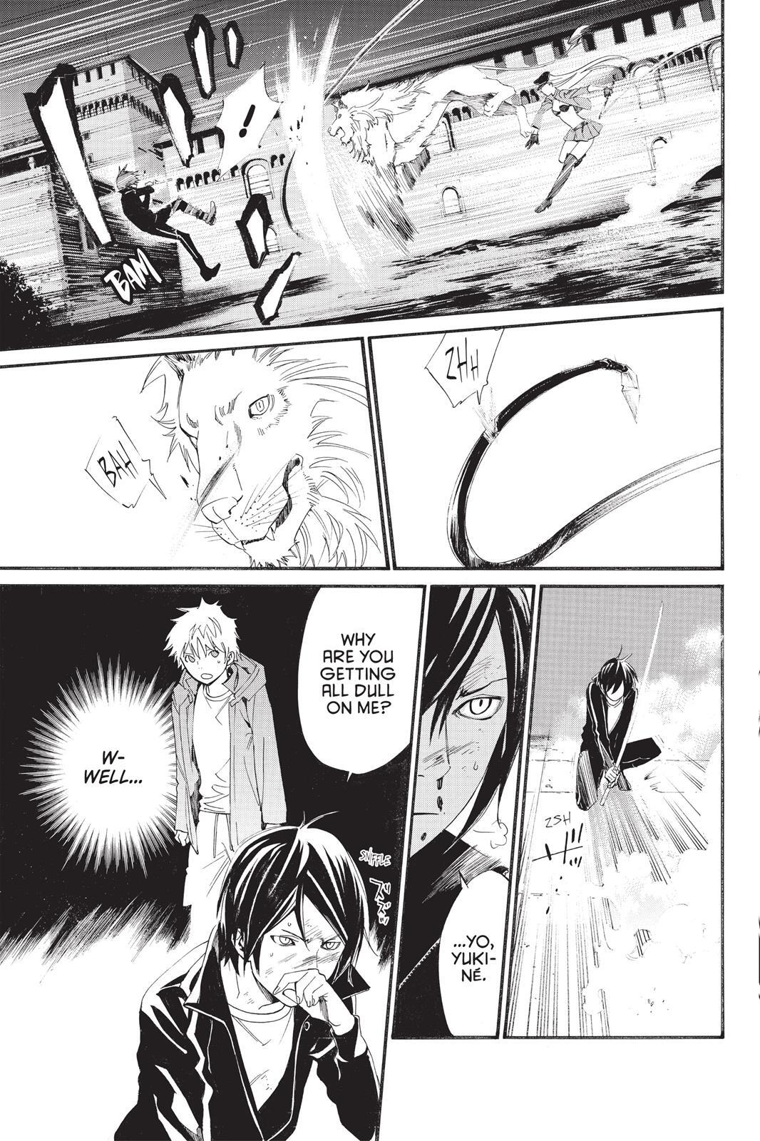 Read Noragami Manga Online