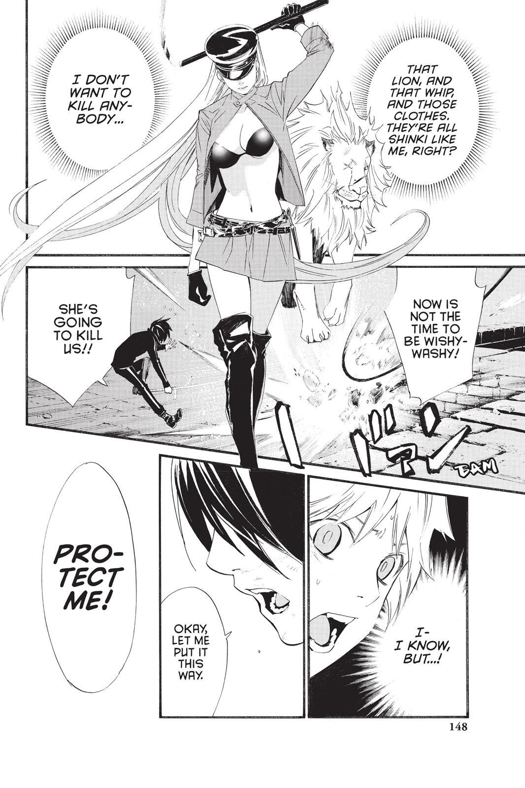 Read Noragami Manga Online