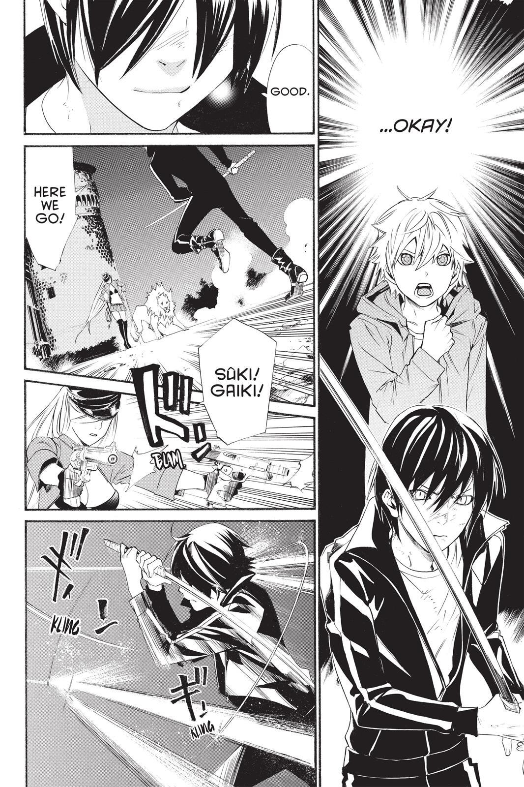 Read Noragami Manga Online