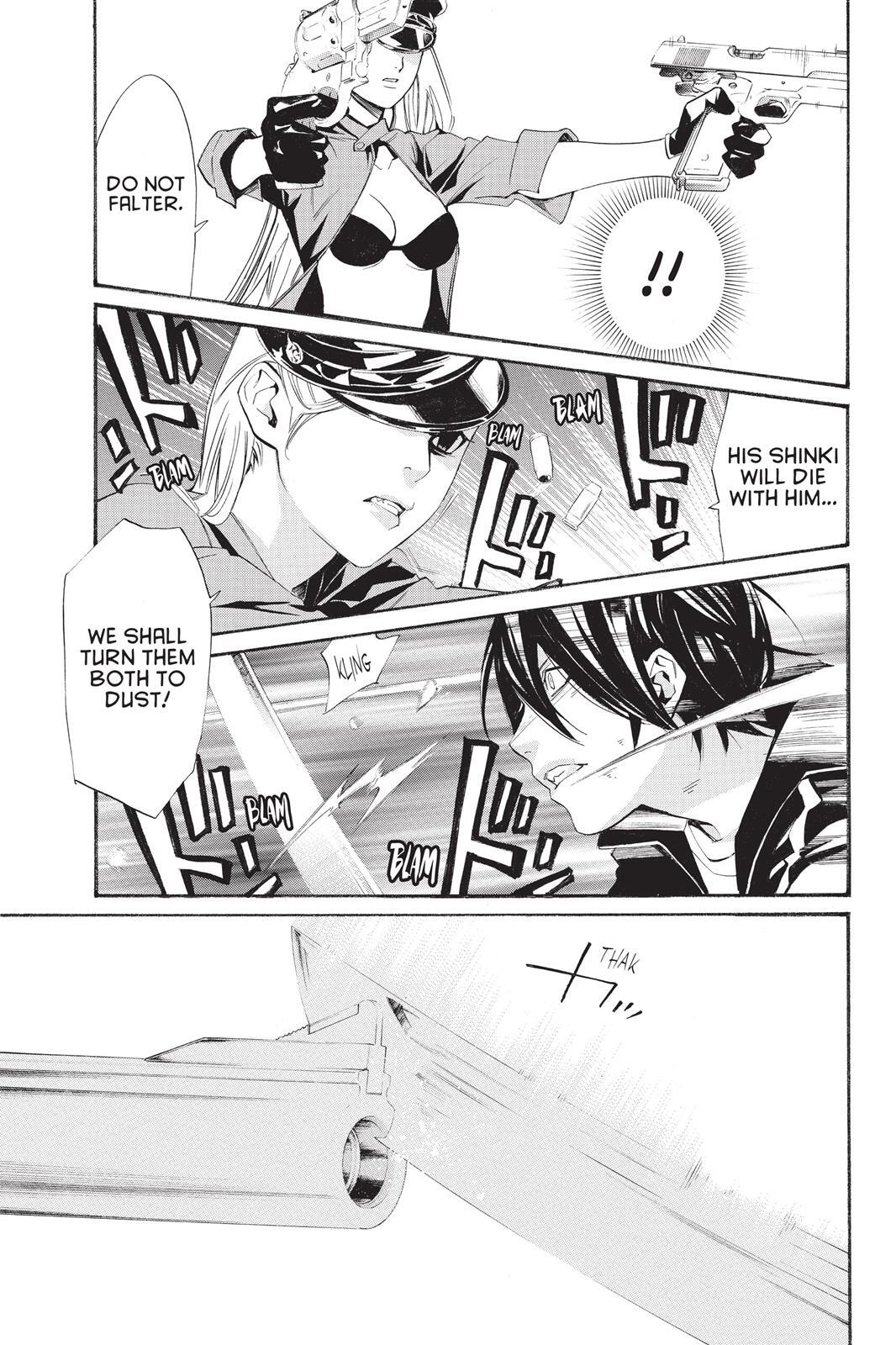Read Noragami Manga Online