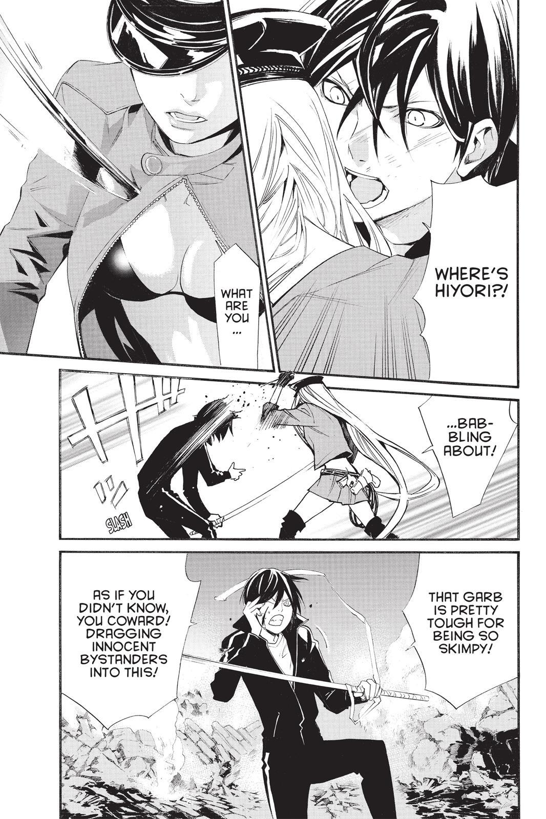 Read Noragami Manga Online