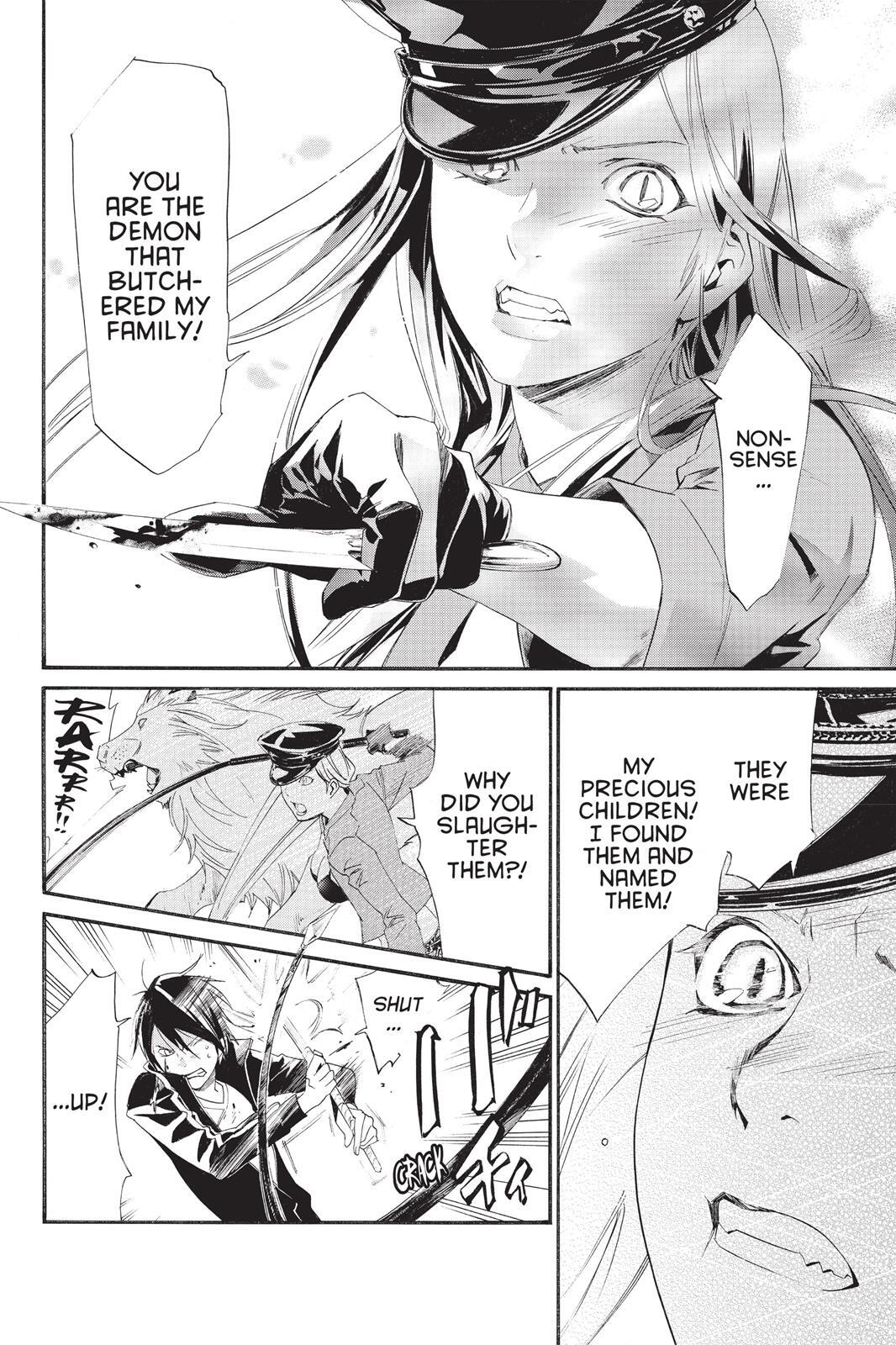 Read Noragami Manga Online