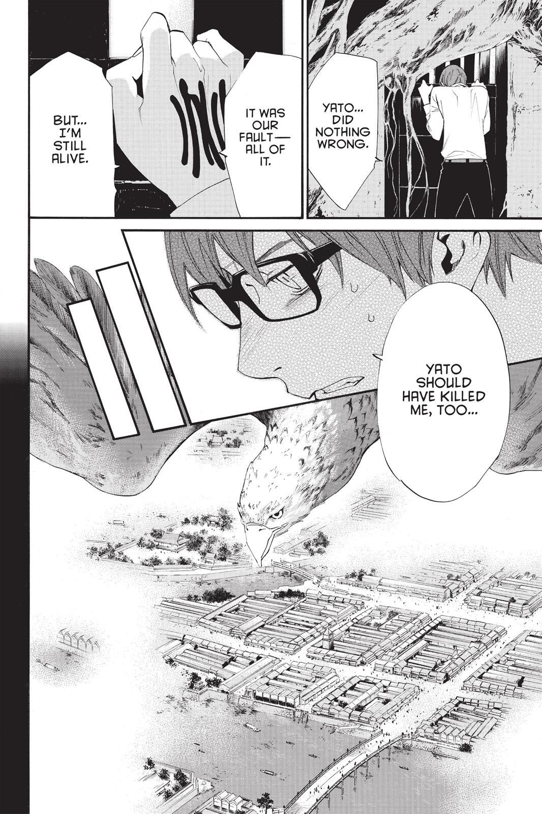 Read Noragami Manga Online