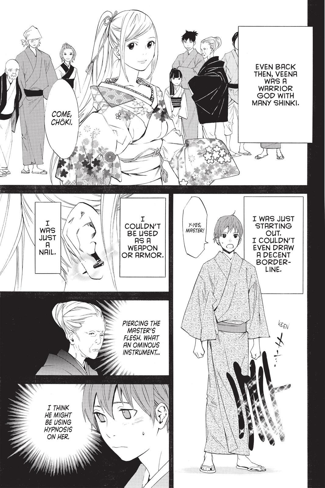 Read Noragami Manga Online