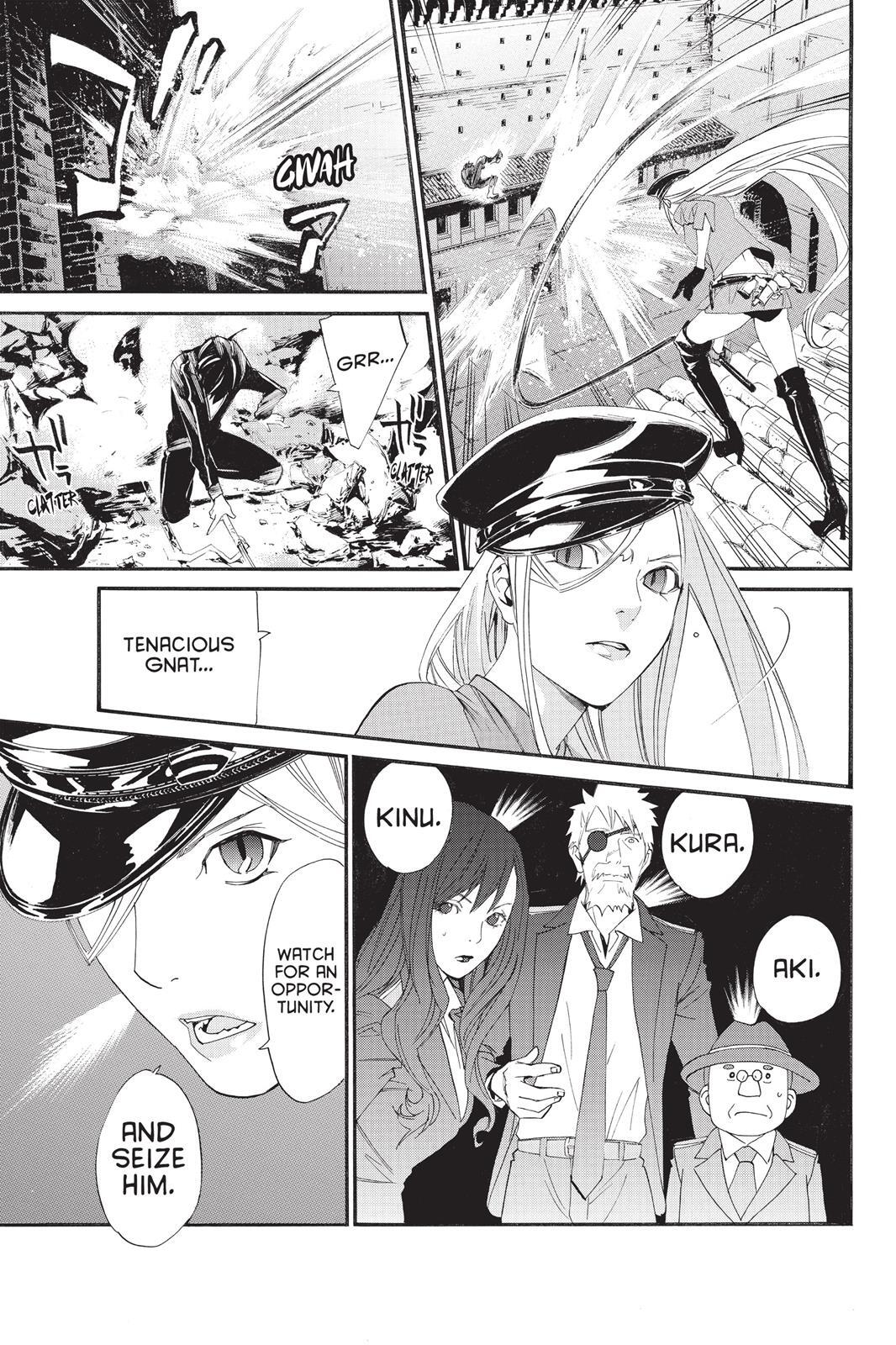 Read Noragami Manga Online