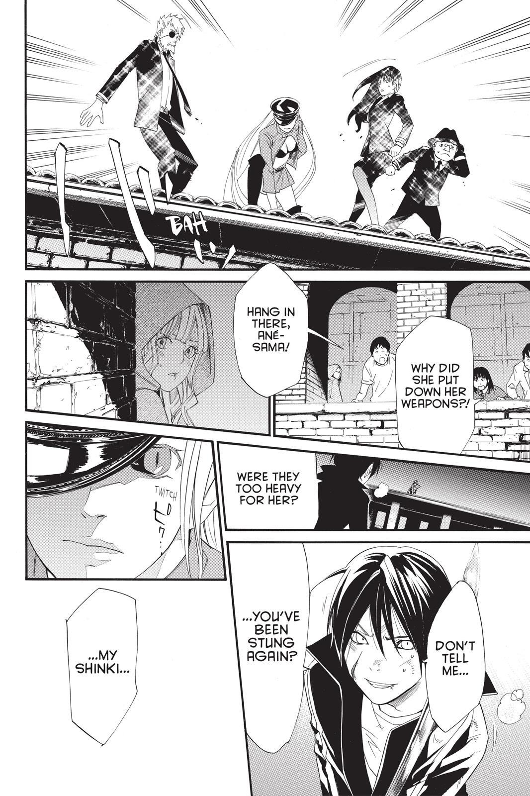 Read Noragami Manga Online