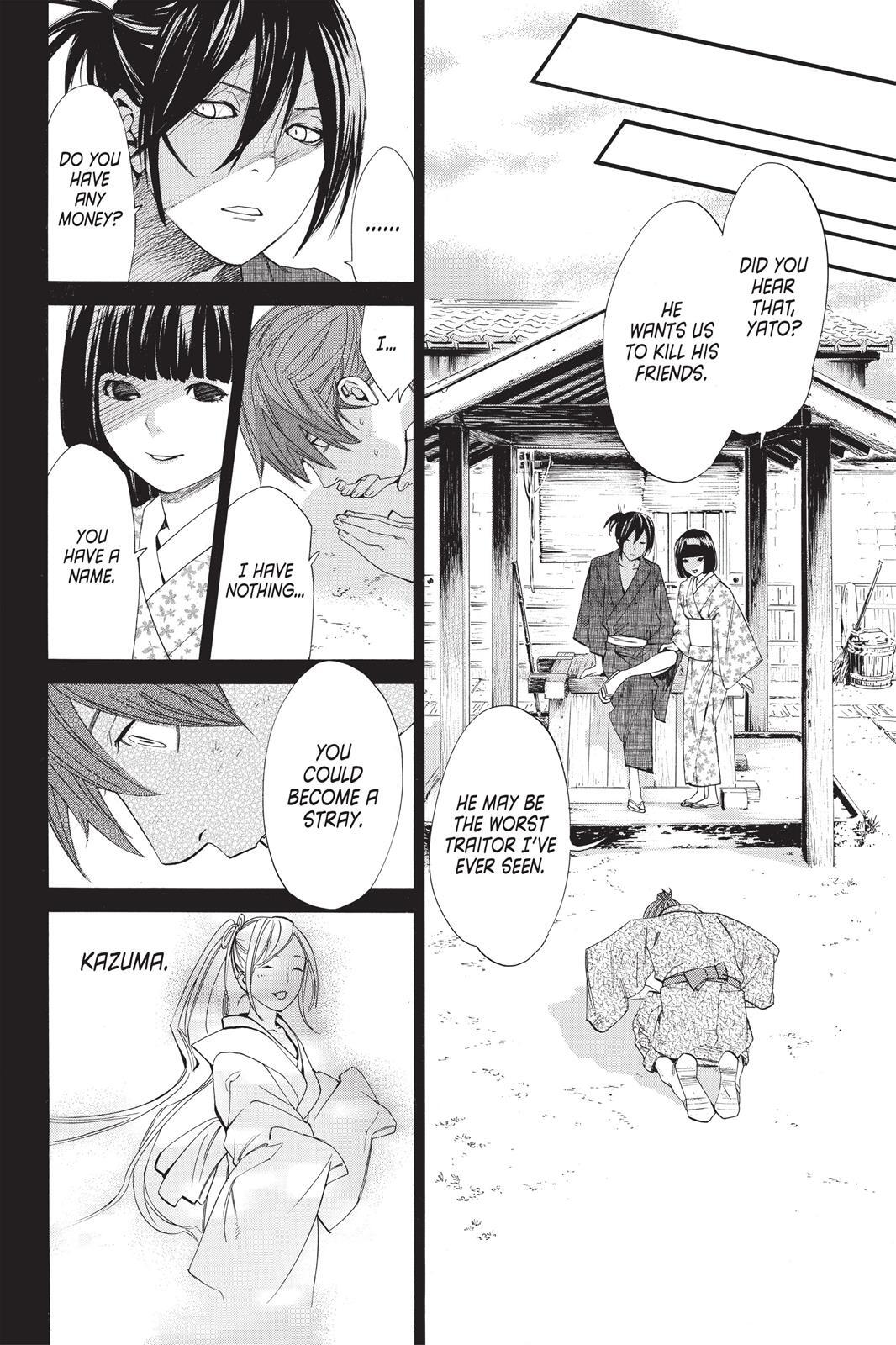 Read Noragami Manga Online