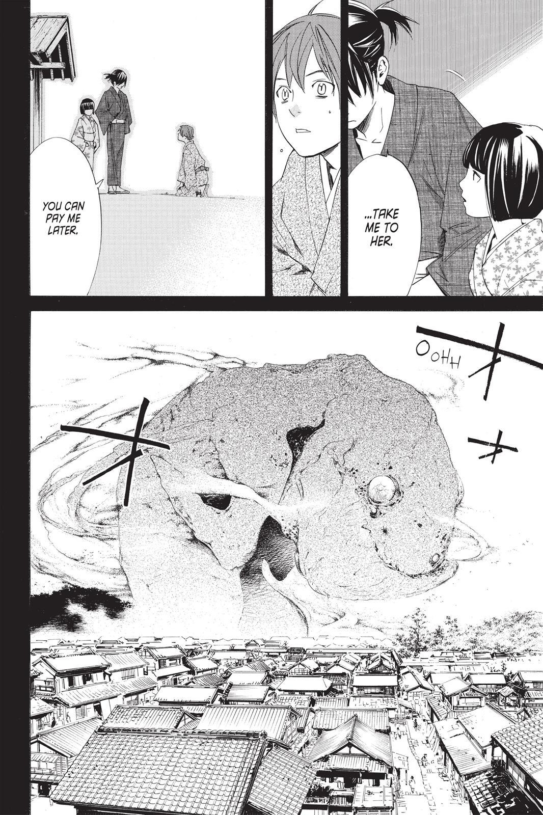 Read Noragami Manga Online
