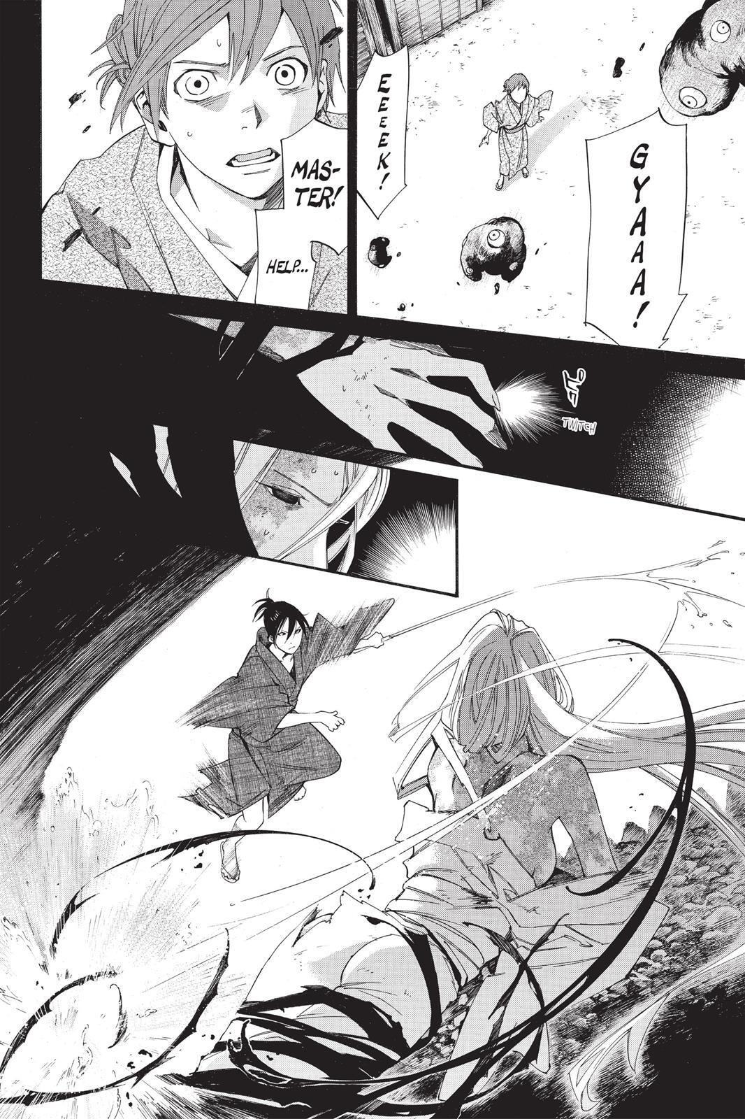 Read Noragami Manga Online