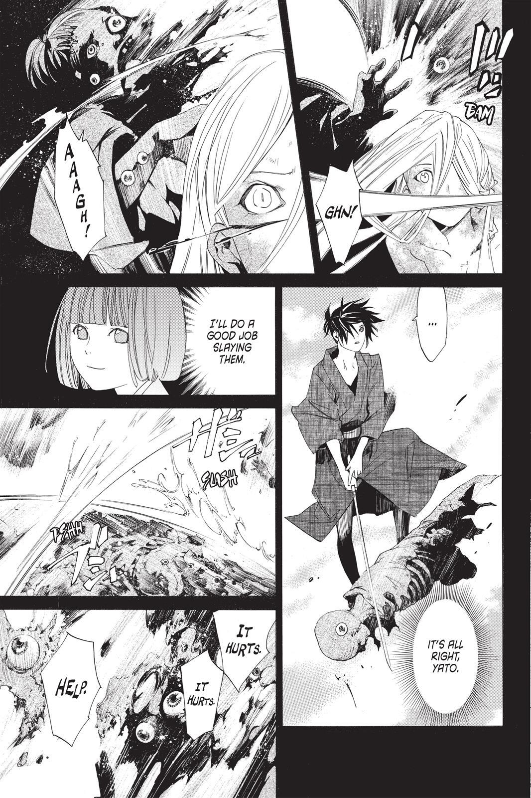 Read Noragami Manga Online