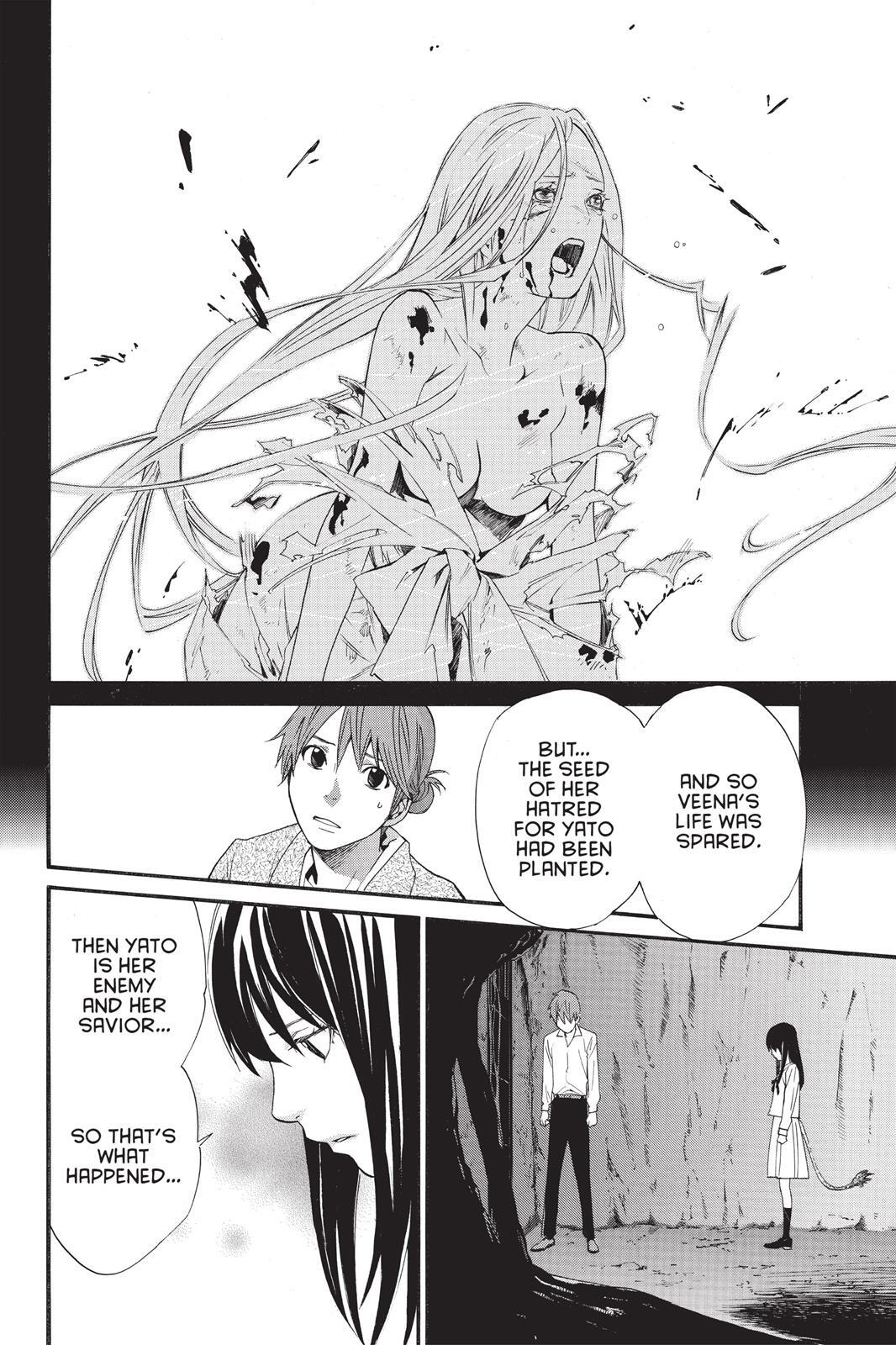 Read Noragami Manga Online