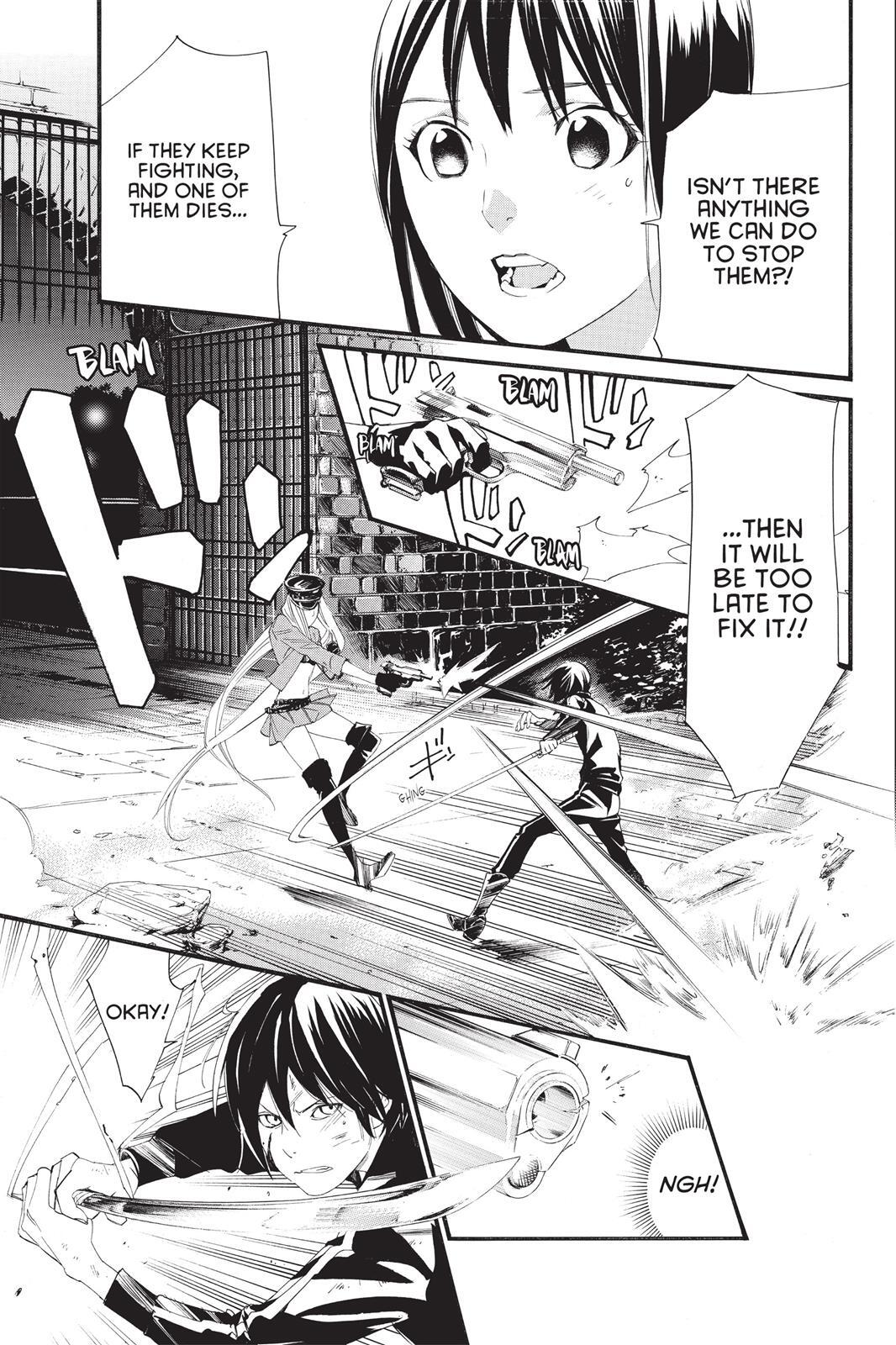 Read Noragami Manga Online