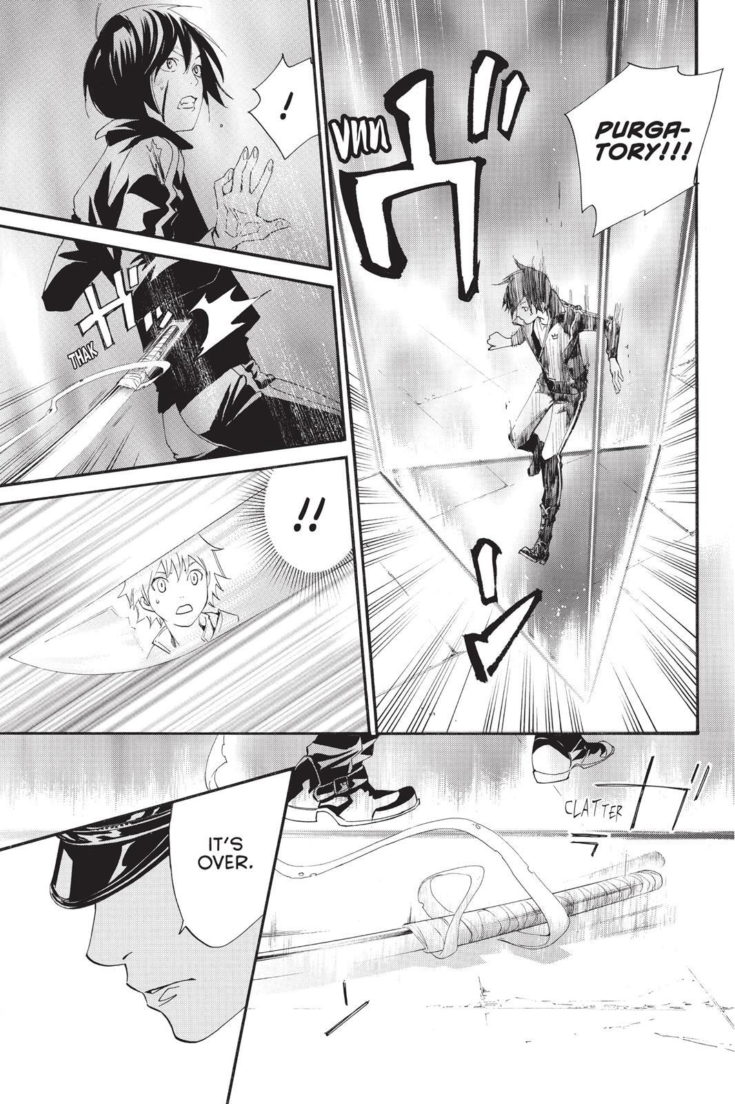 Read Noragami Manga Online