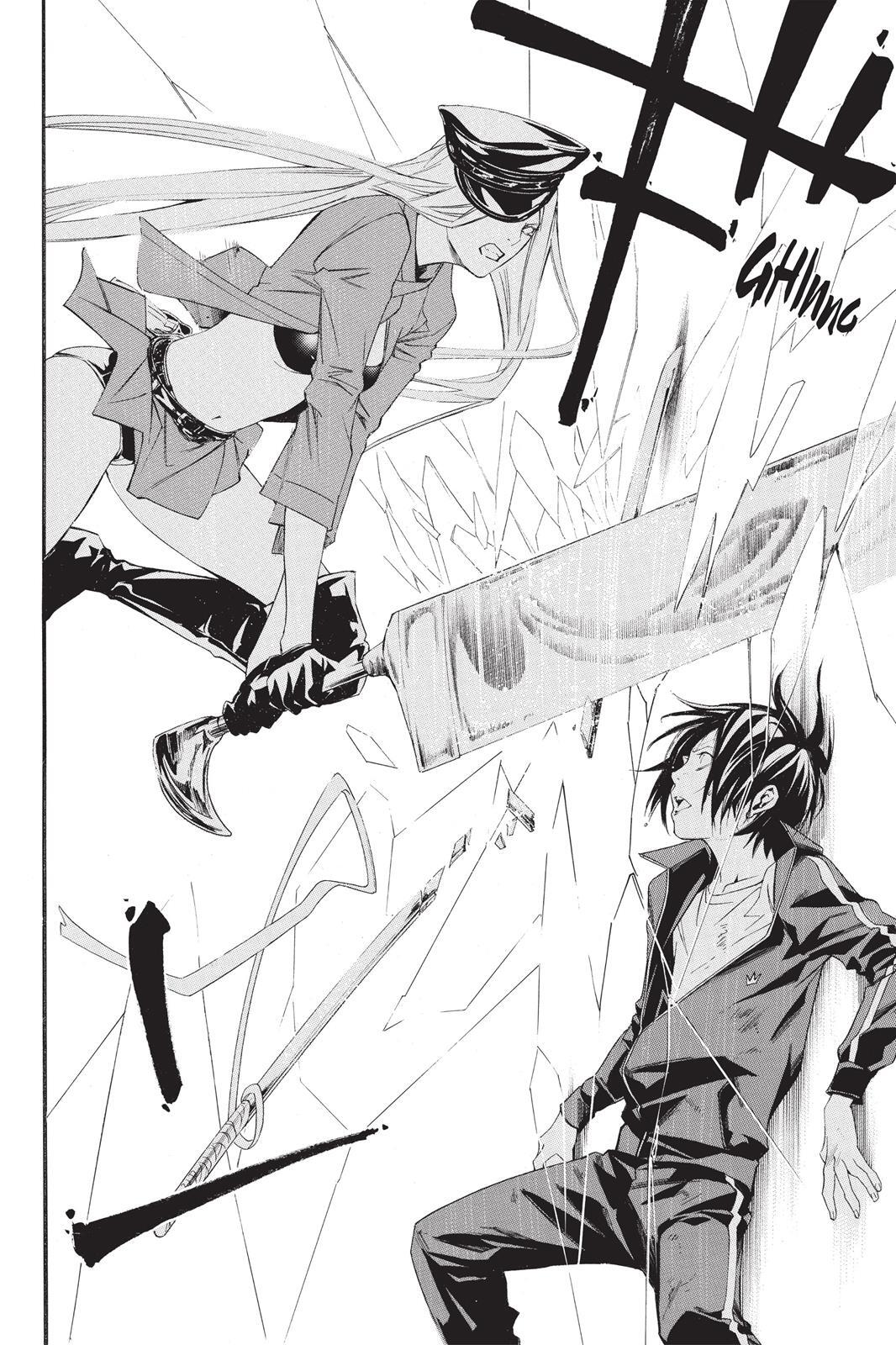 Read Noragami Manga Online