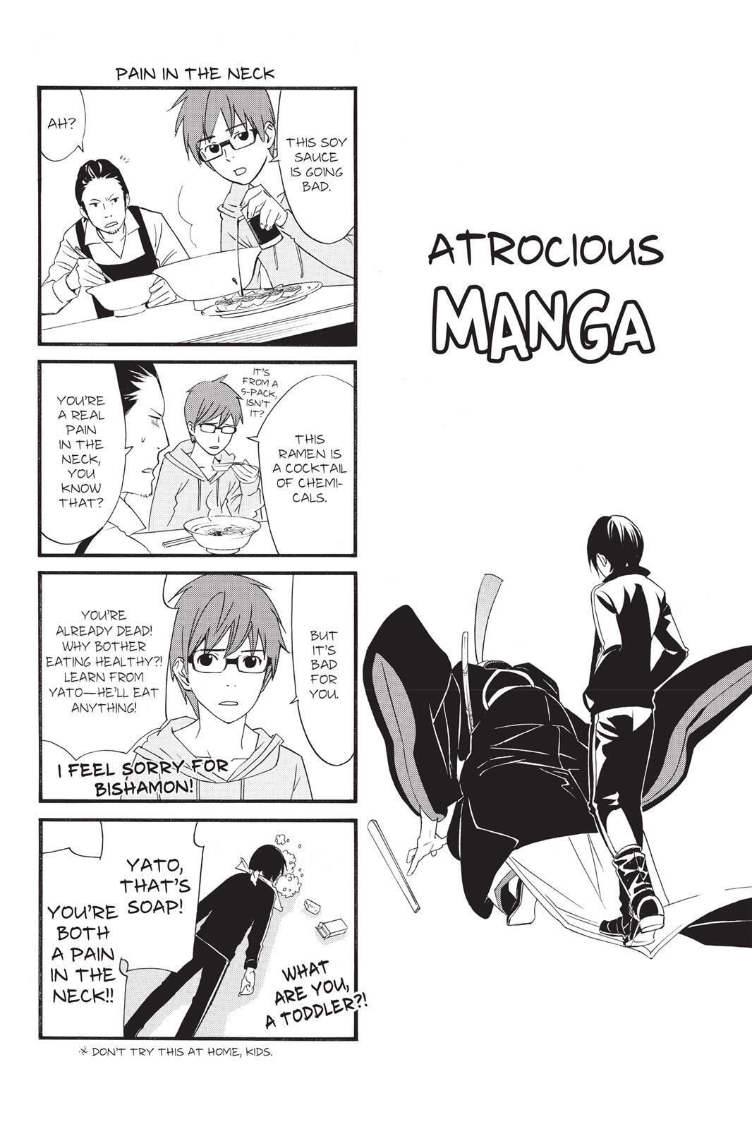 Read Noragami Manga Online