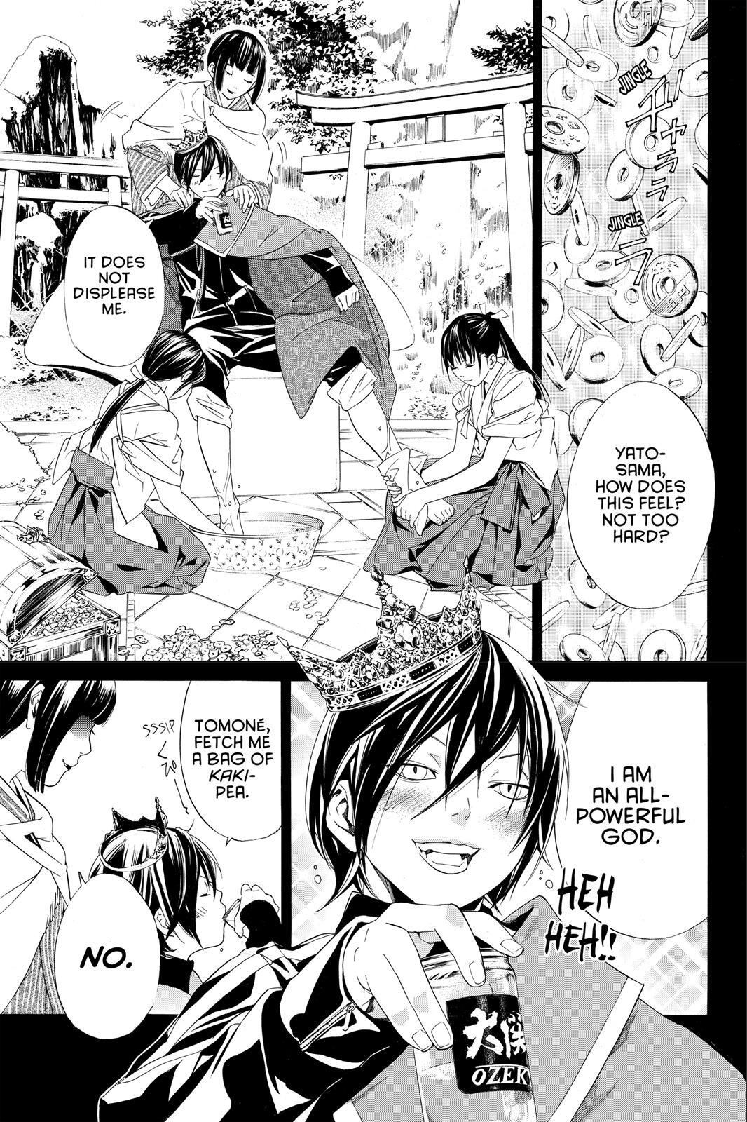 Read Noragami Manga Online