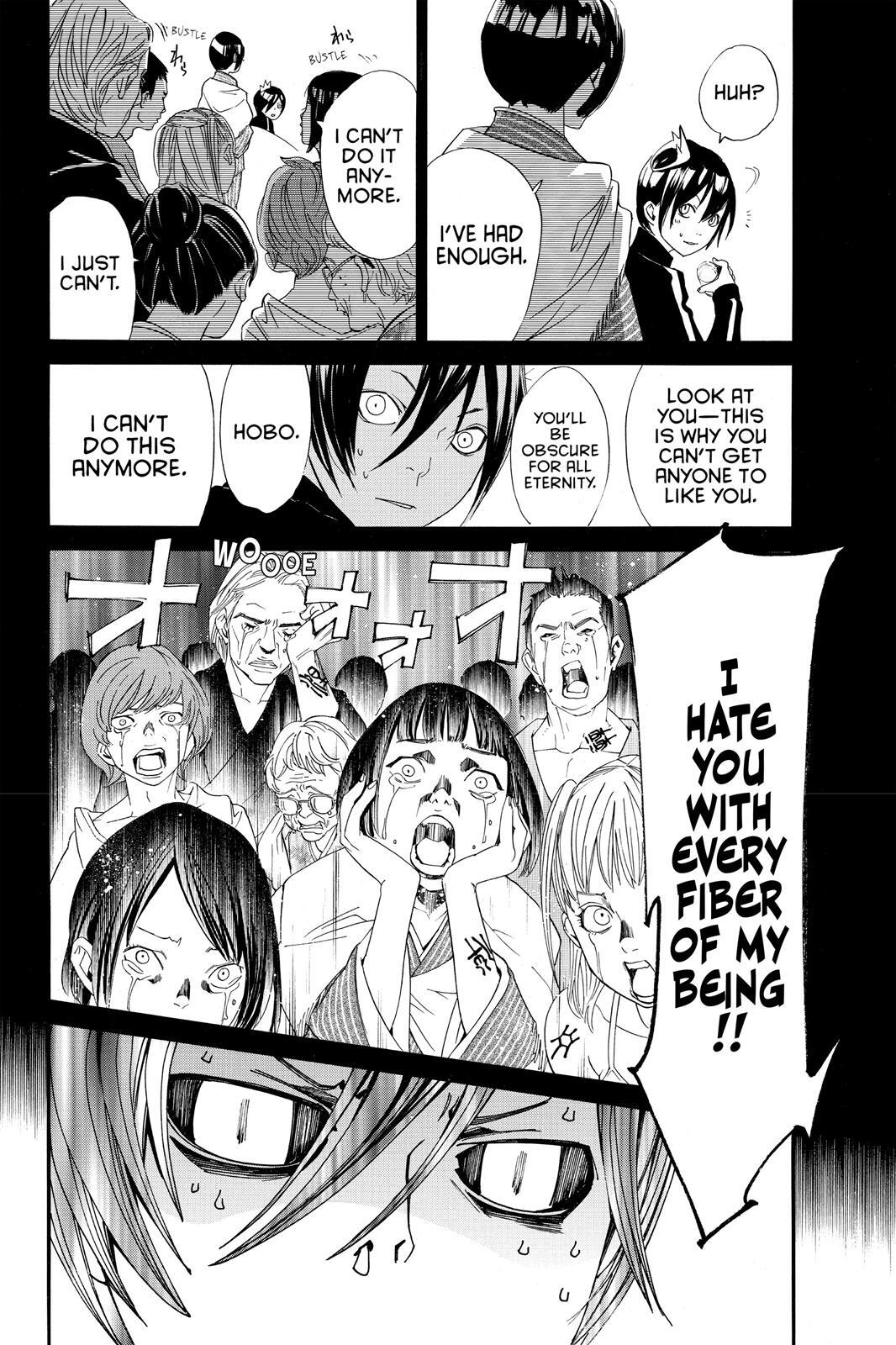 Read Noragami Manga Online