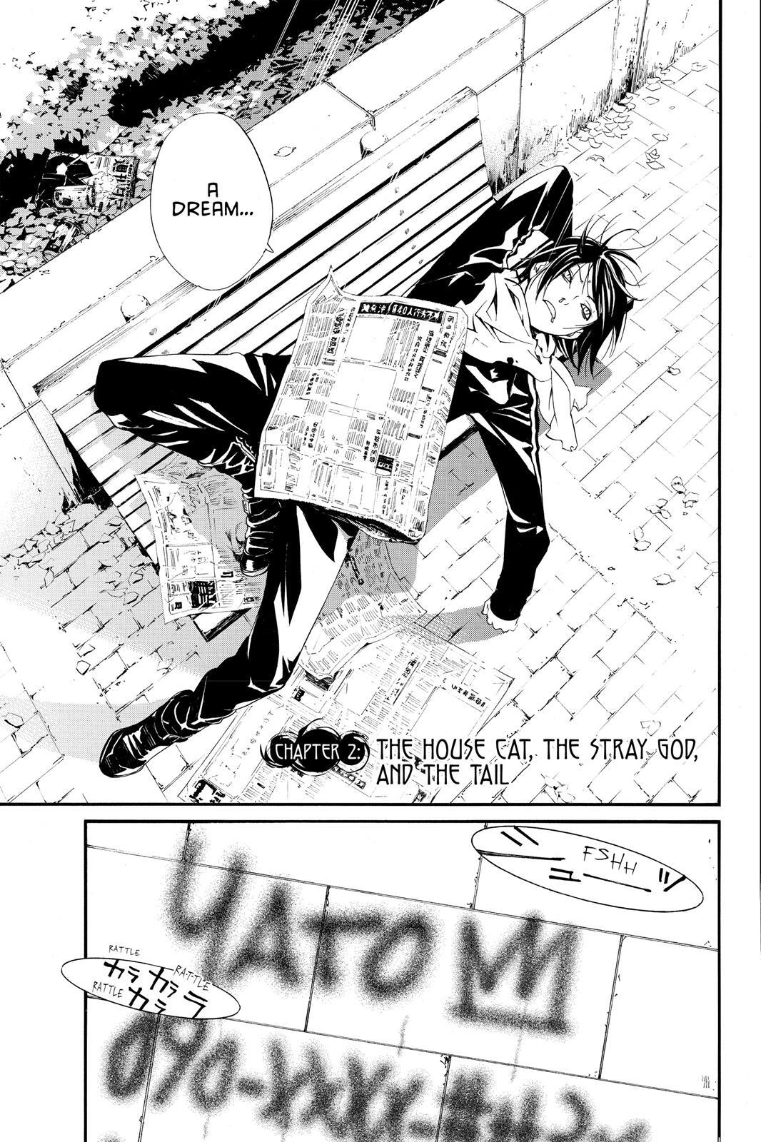 Read Noragami Manga Online