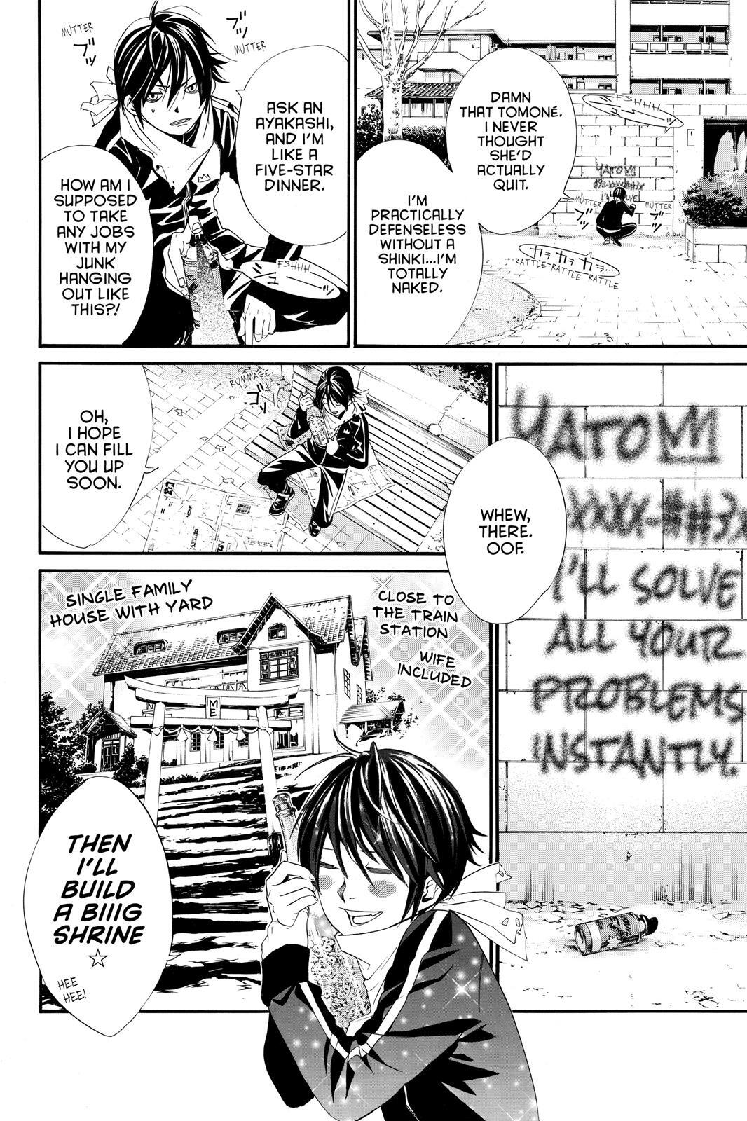 Read Noragami Manga Online