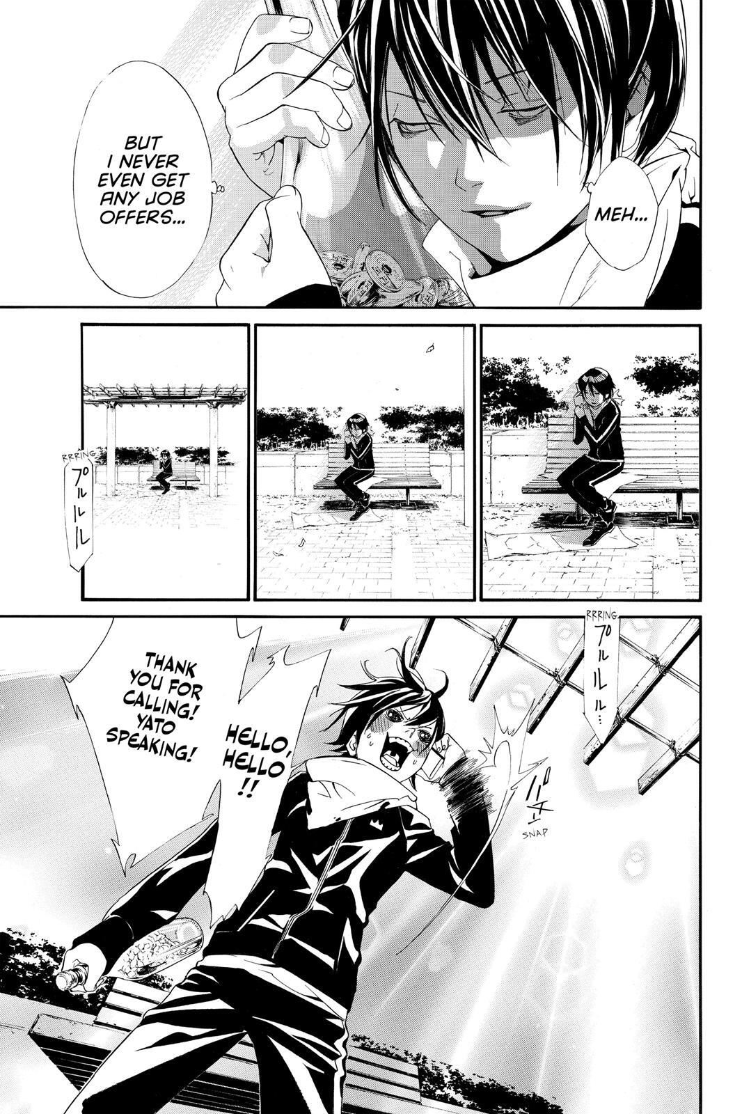Read Noragami Manga Online
