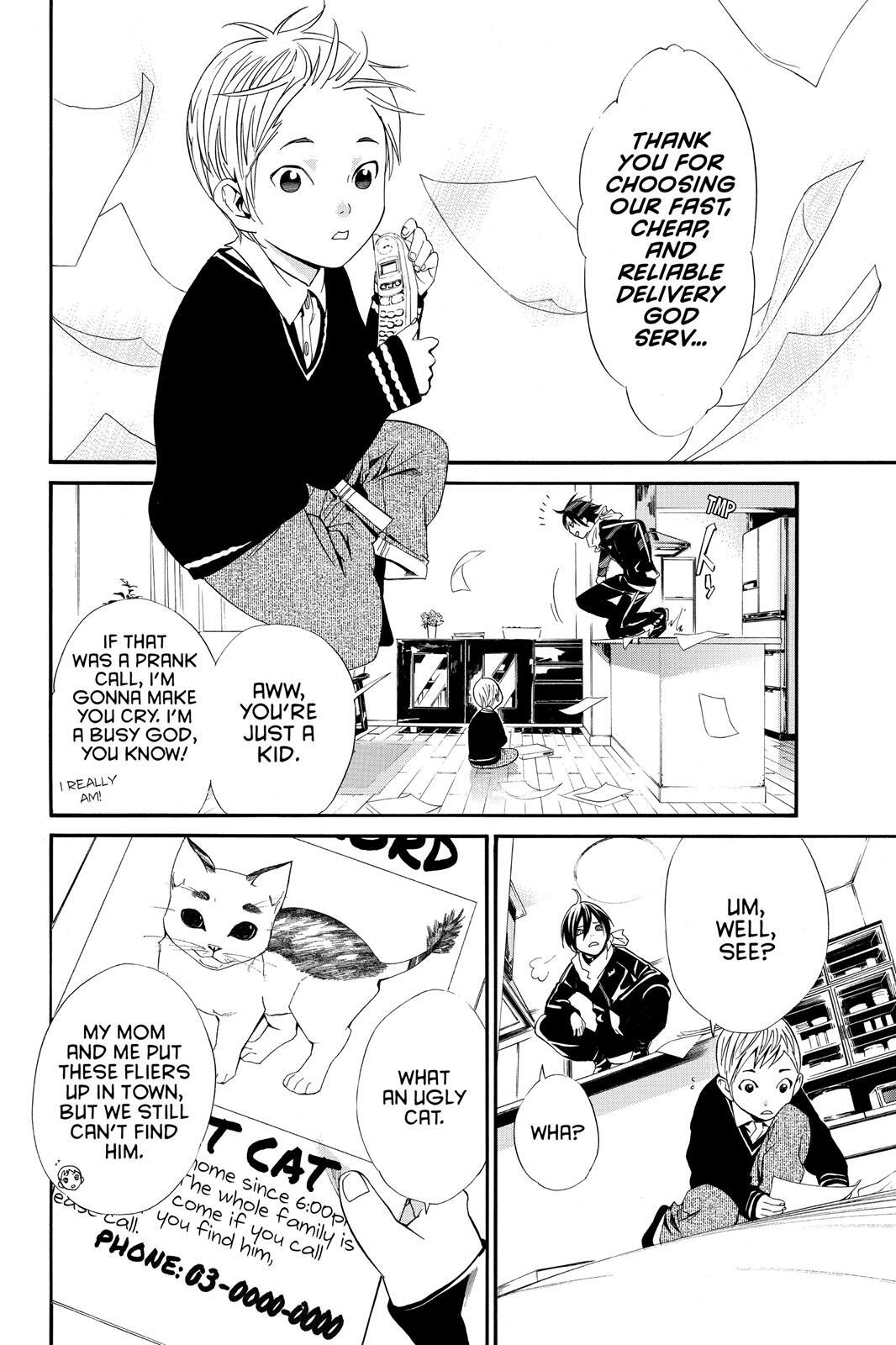 Read Noragami Manga Online