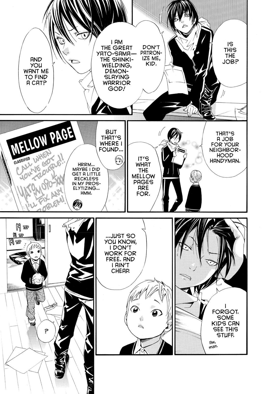 Read Noragami Manga Online