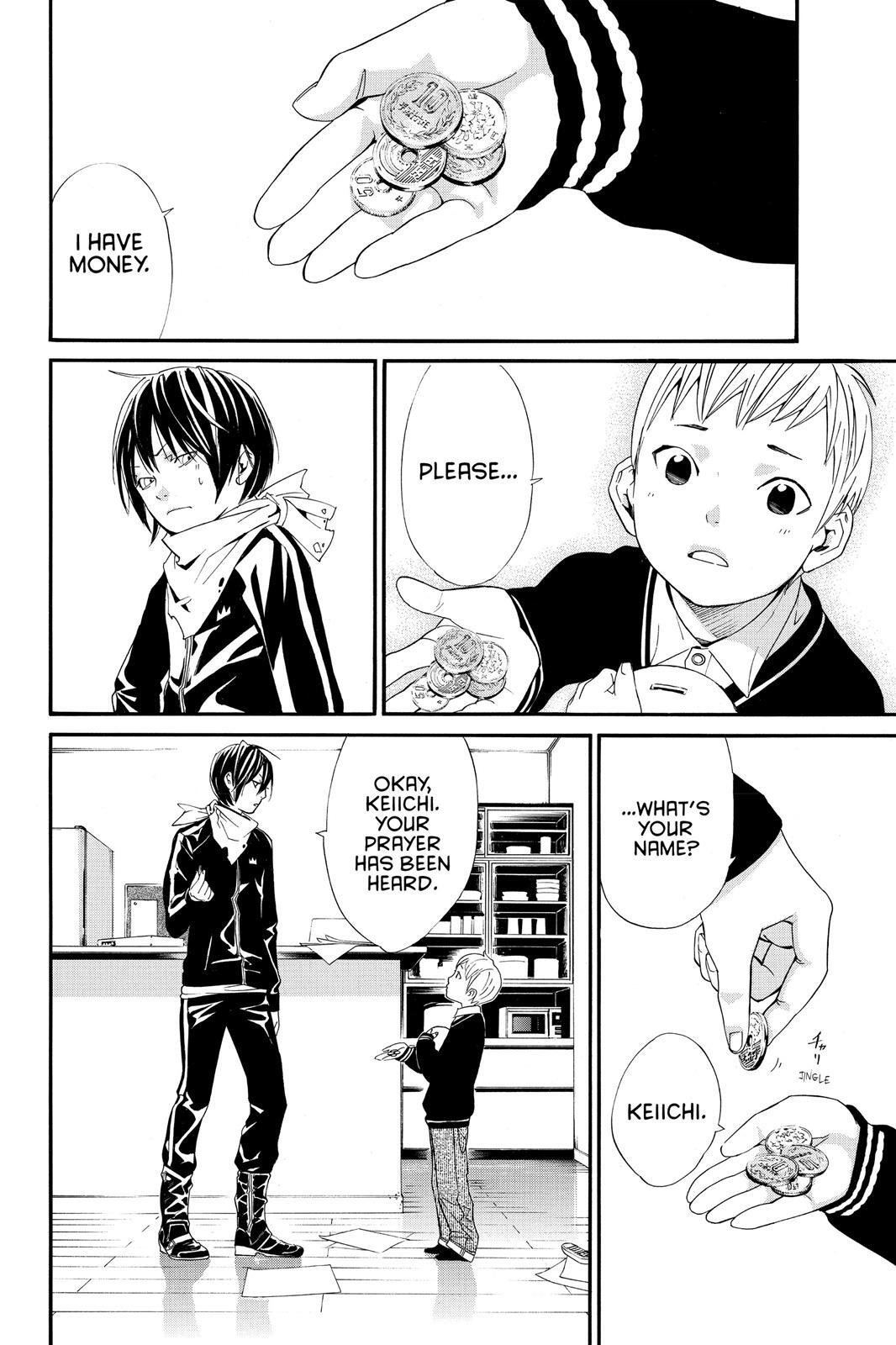Read Noragami Manga Online
