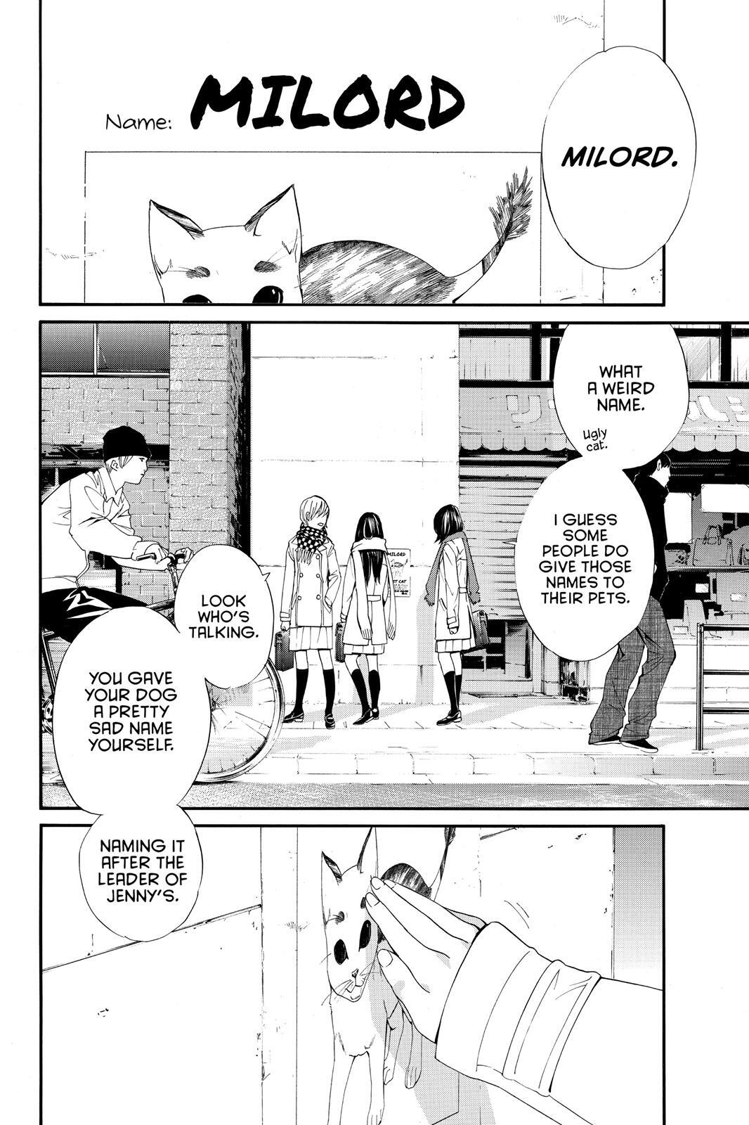 Read Noragami Manga Online