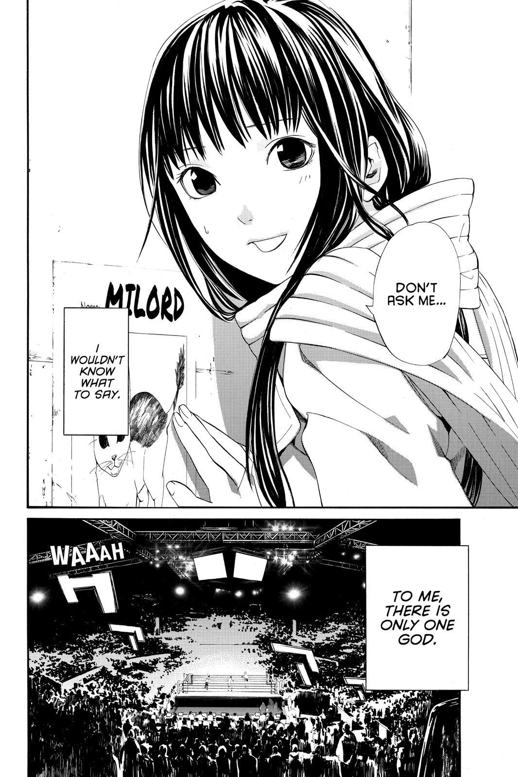 Read Noragami Manga Online