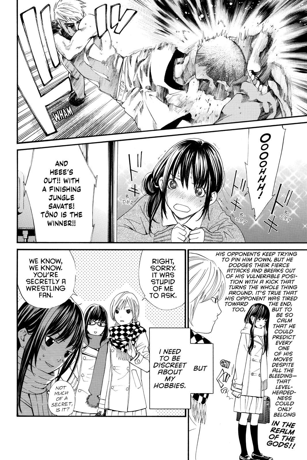 Read Noragami Manga Online