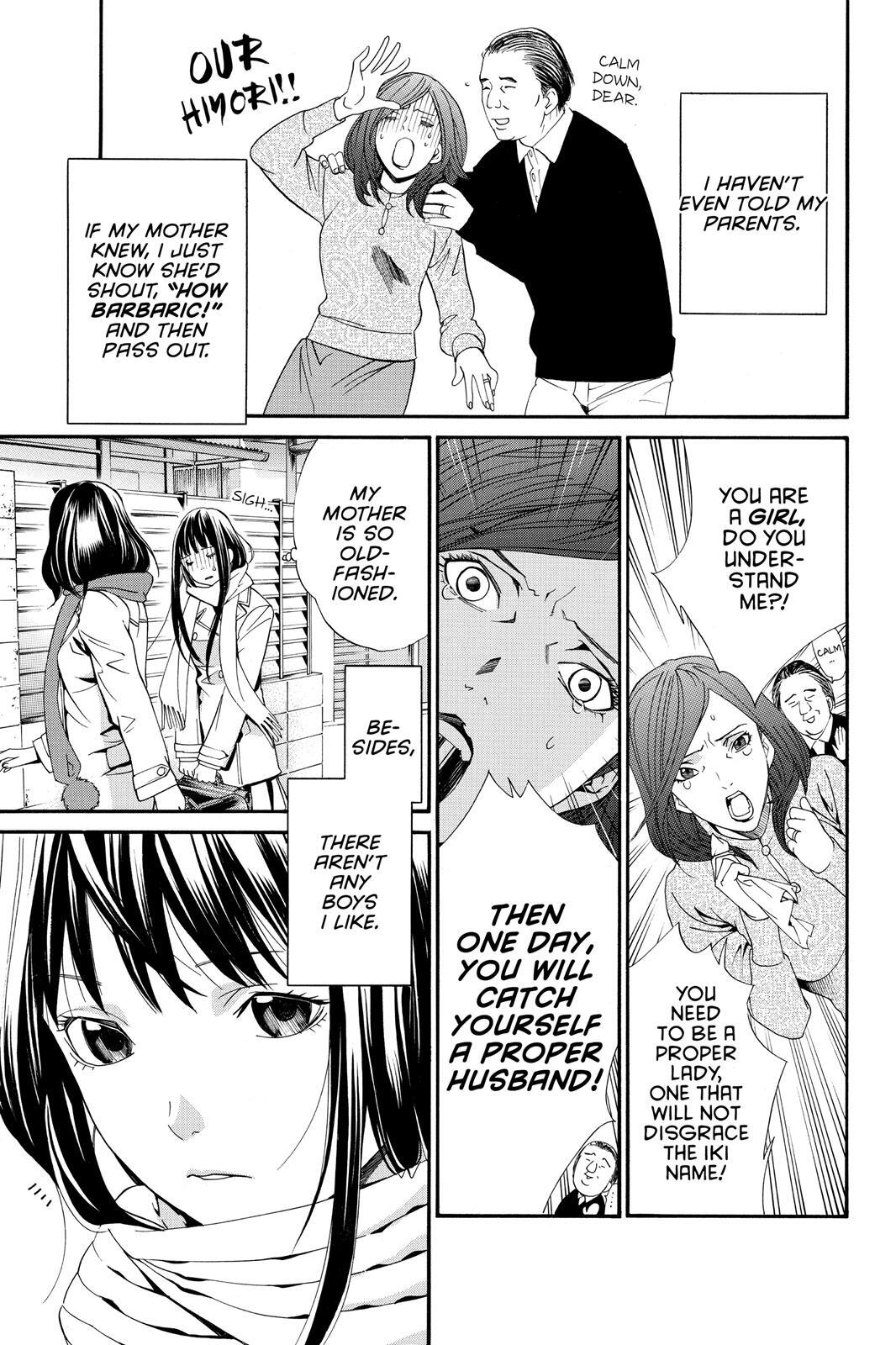 Read Noragami Manga Online