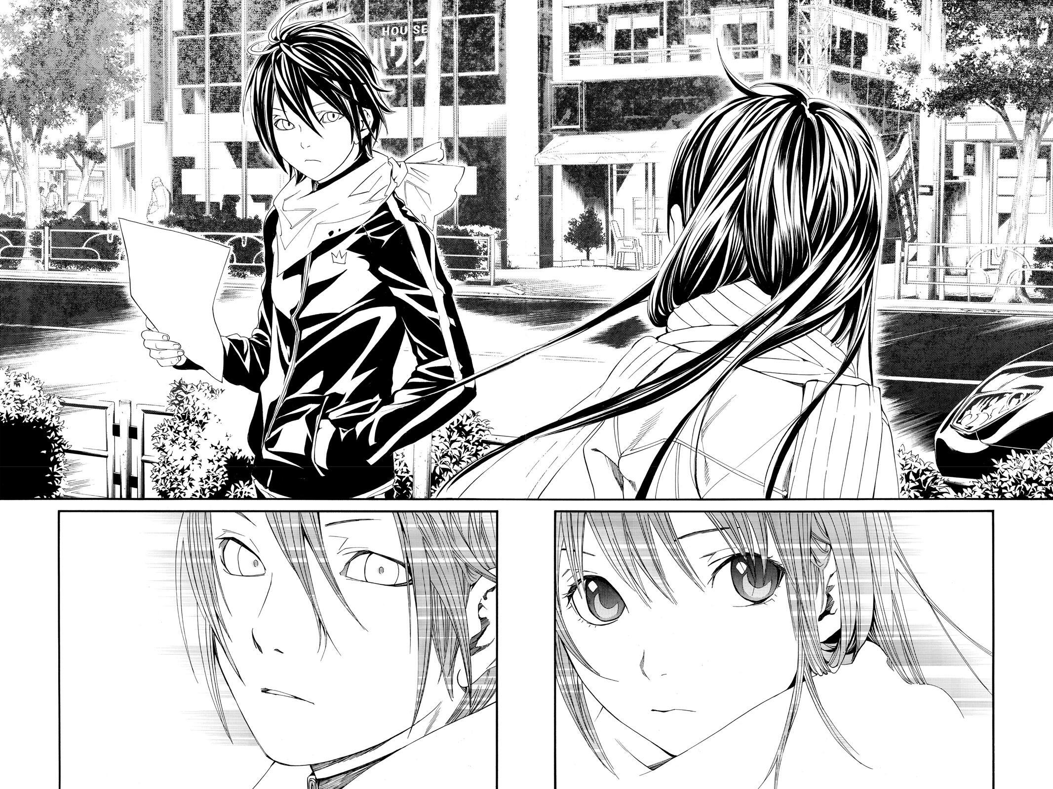 Read Noragami Manga Online