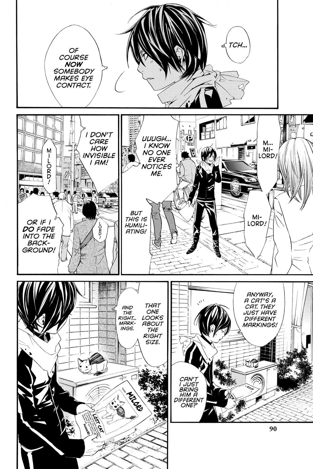 Read Noragami Manga Online