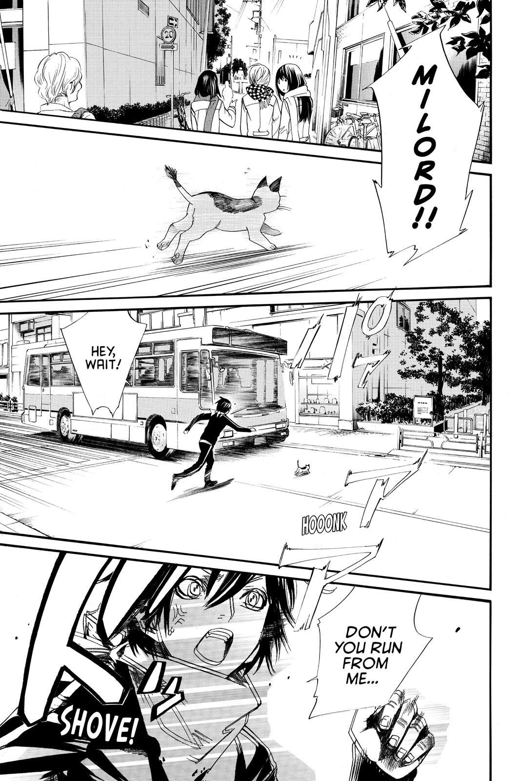 Read Noragami Manga Online