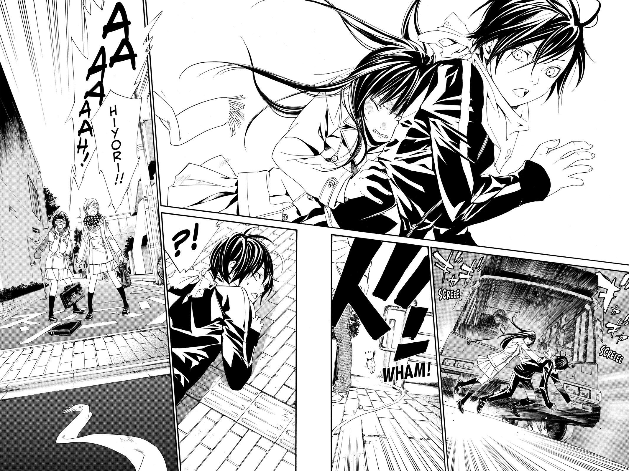 Read Noragami Manga Online