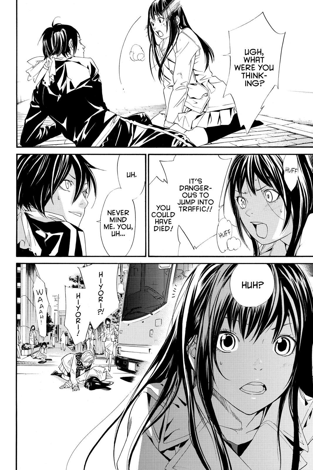Read Noragami Manga Online