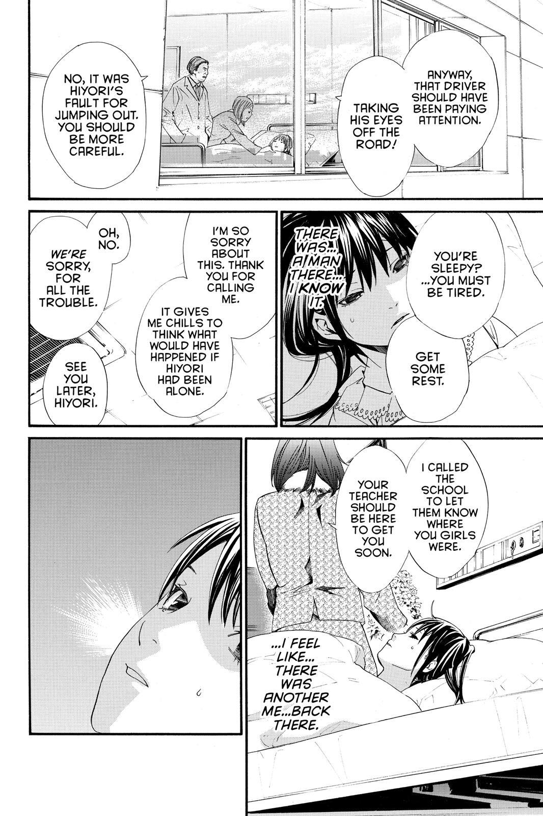 Read Noragami Manga Online