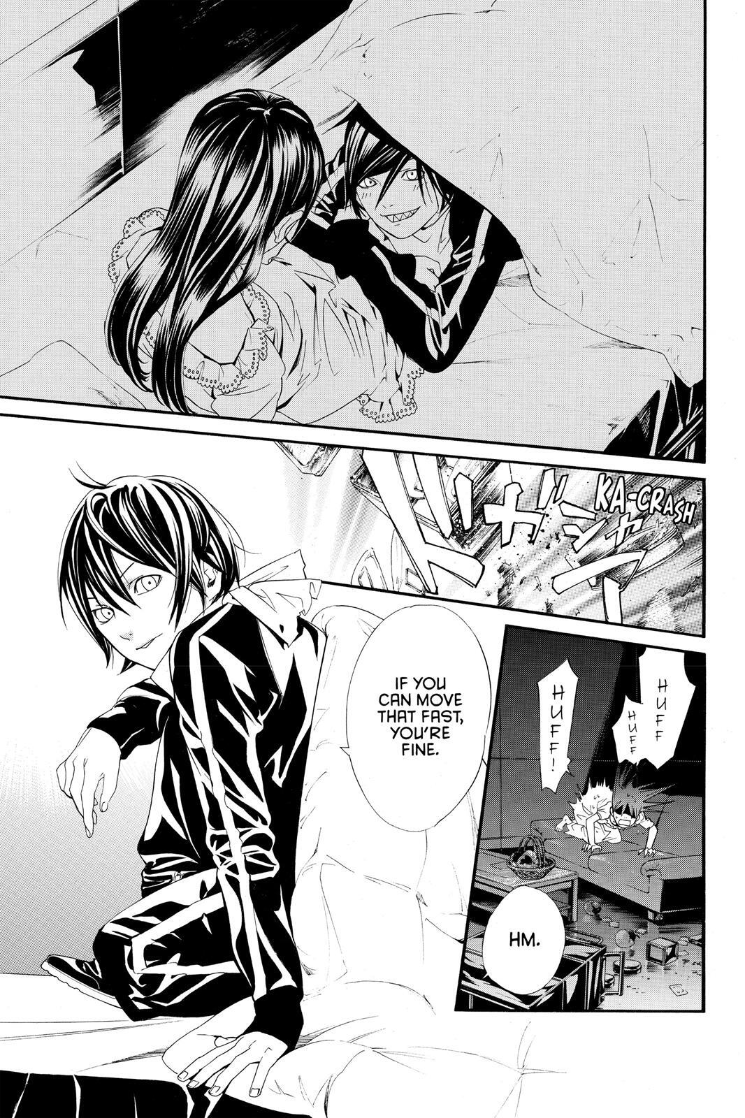 Read Noragami Manga Online