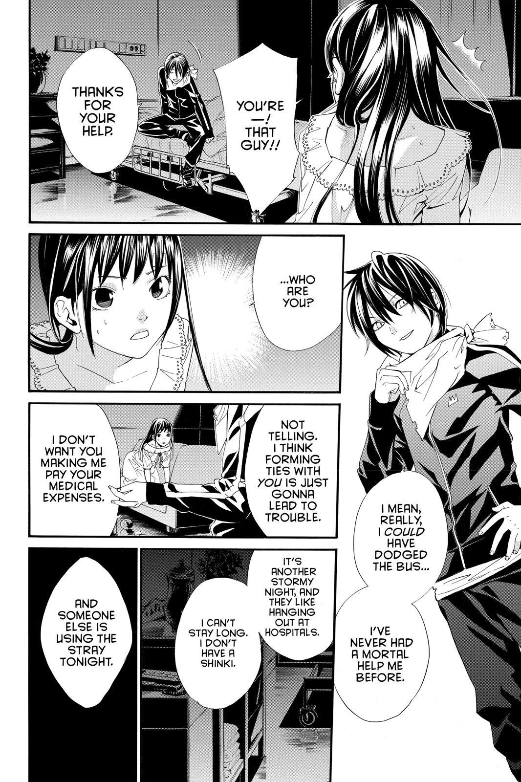 Read Noragami Manga Online