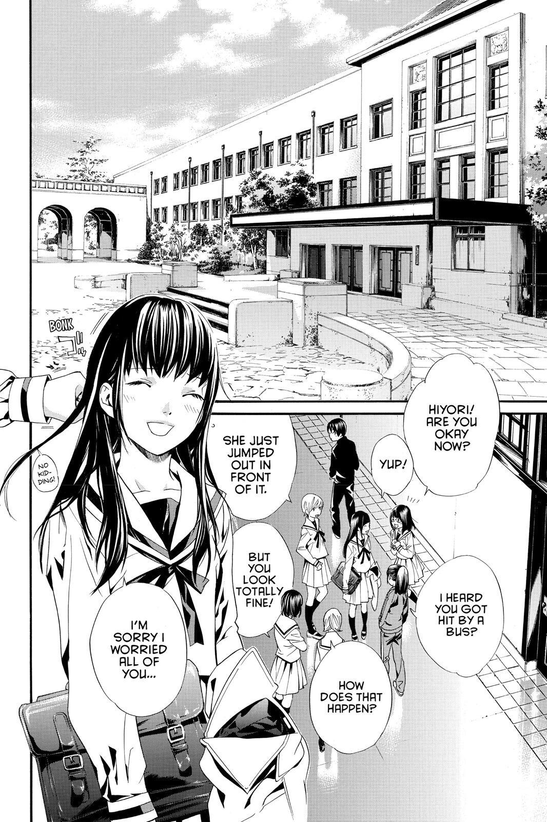 Read Noragami Manga Online