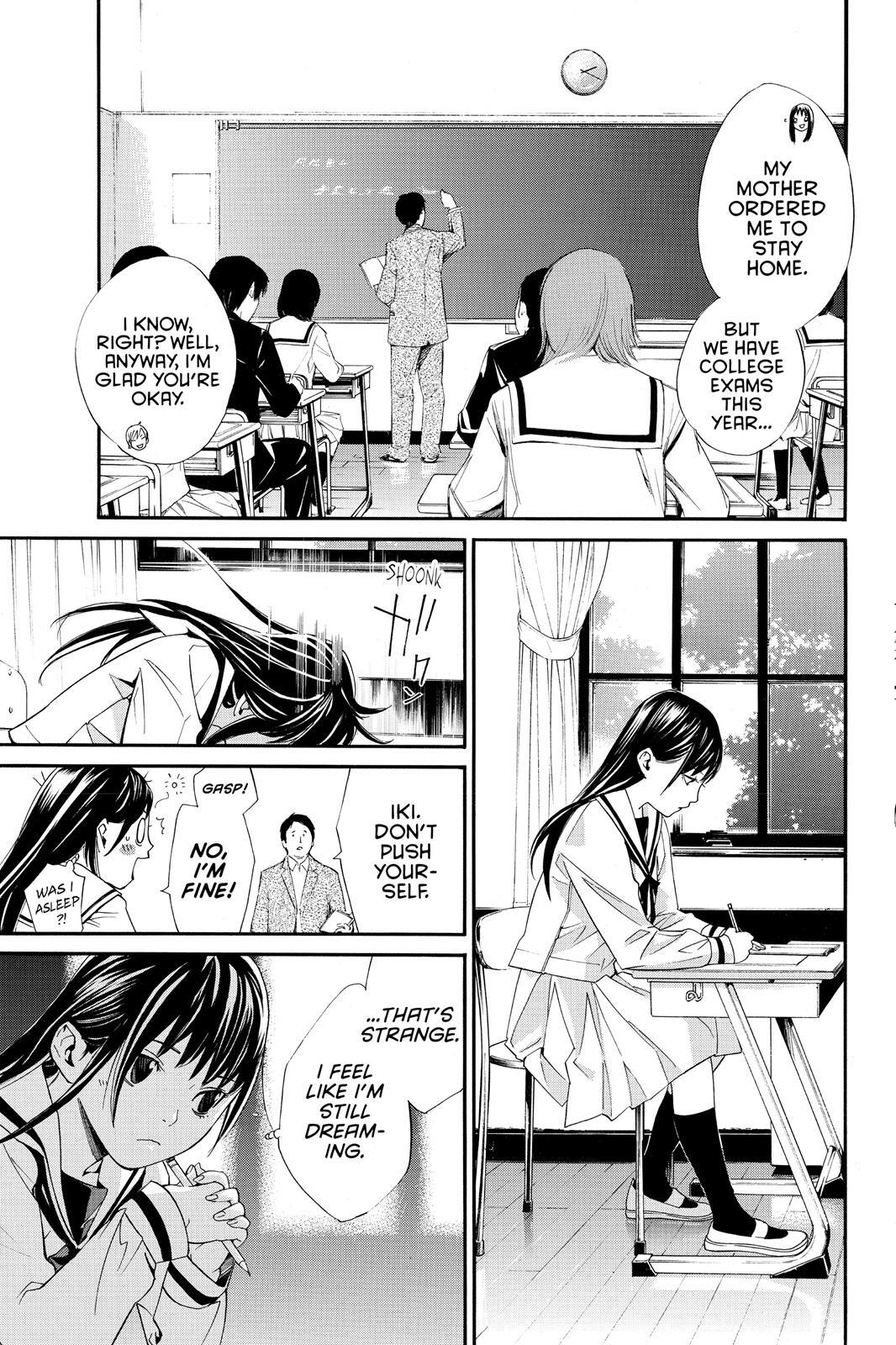 Read Noragami Manga Online