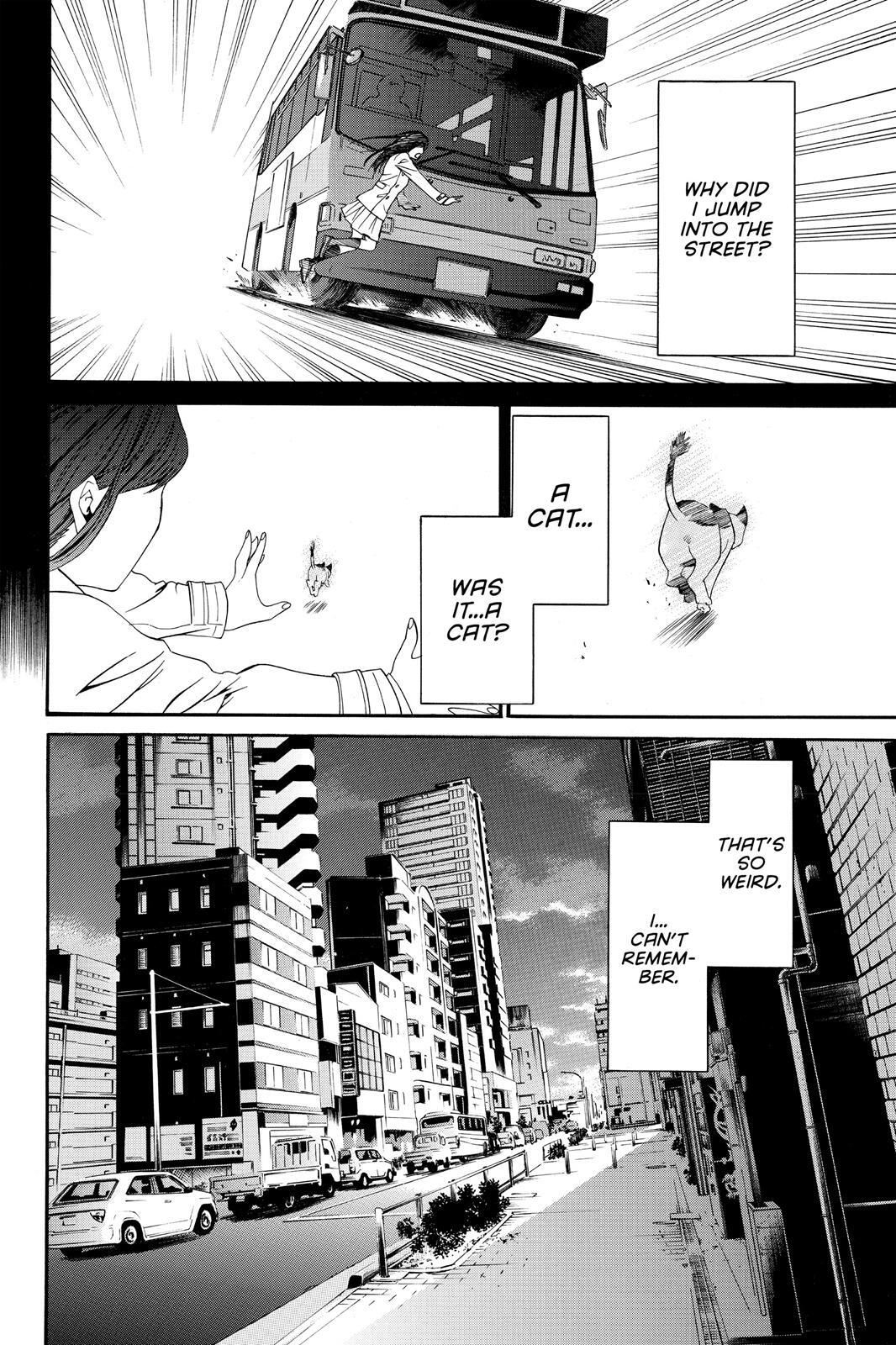 Read Noragami Manga Online