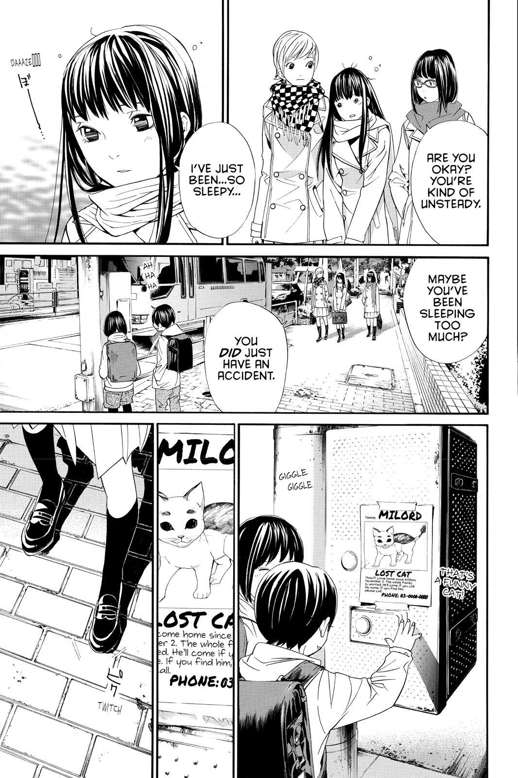 Read Noragami Manga Online