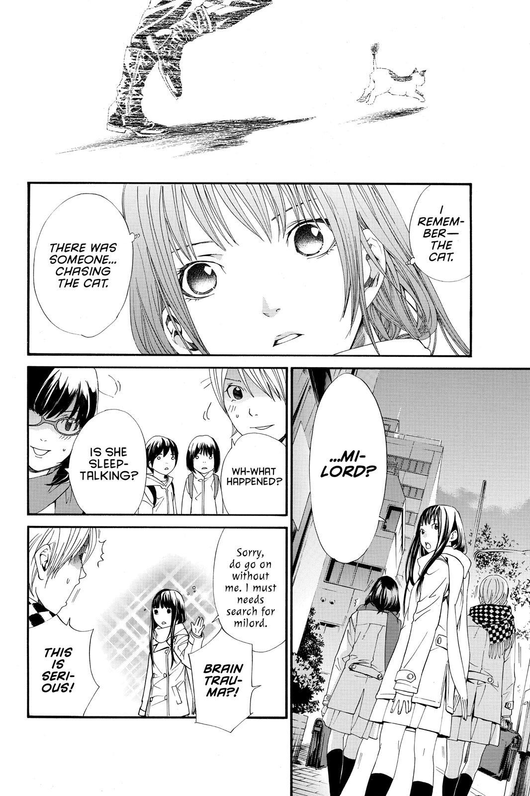 Read Noragami Manga Online